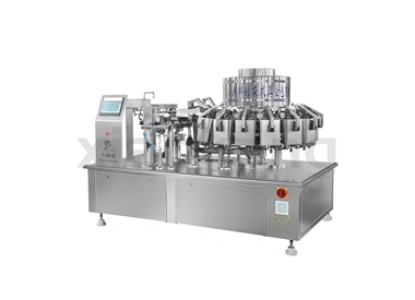 XK-90Z給袋式全自動真空包裝機